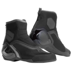 DAINESE DINAMICA D-WP SHOES WATERPROOF BOOT