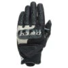 DAINESE D-EXPLORER 2 LEATHER GLOVES